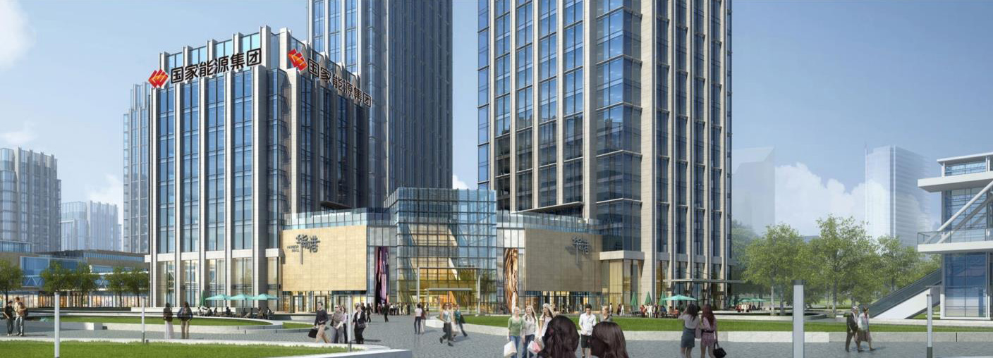 國家能源集團廣東公司